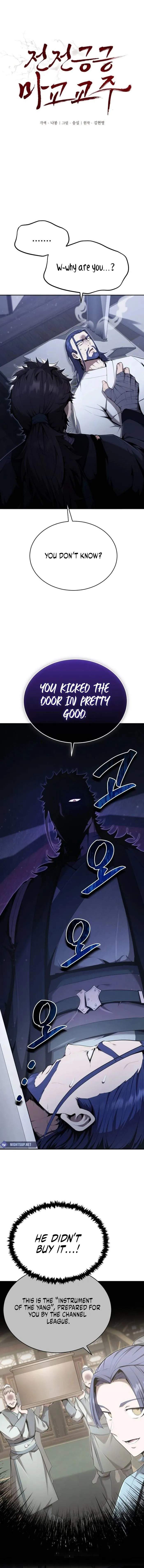 The Demonic Cult Leader Is Too Reluctant Chapter 37 1